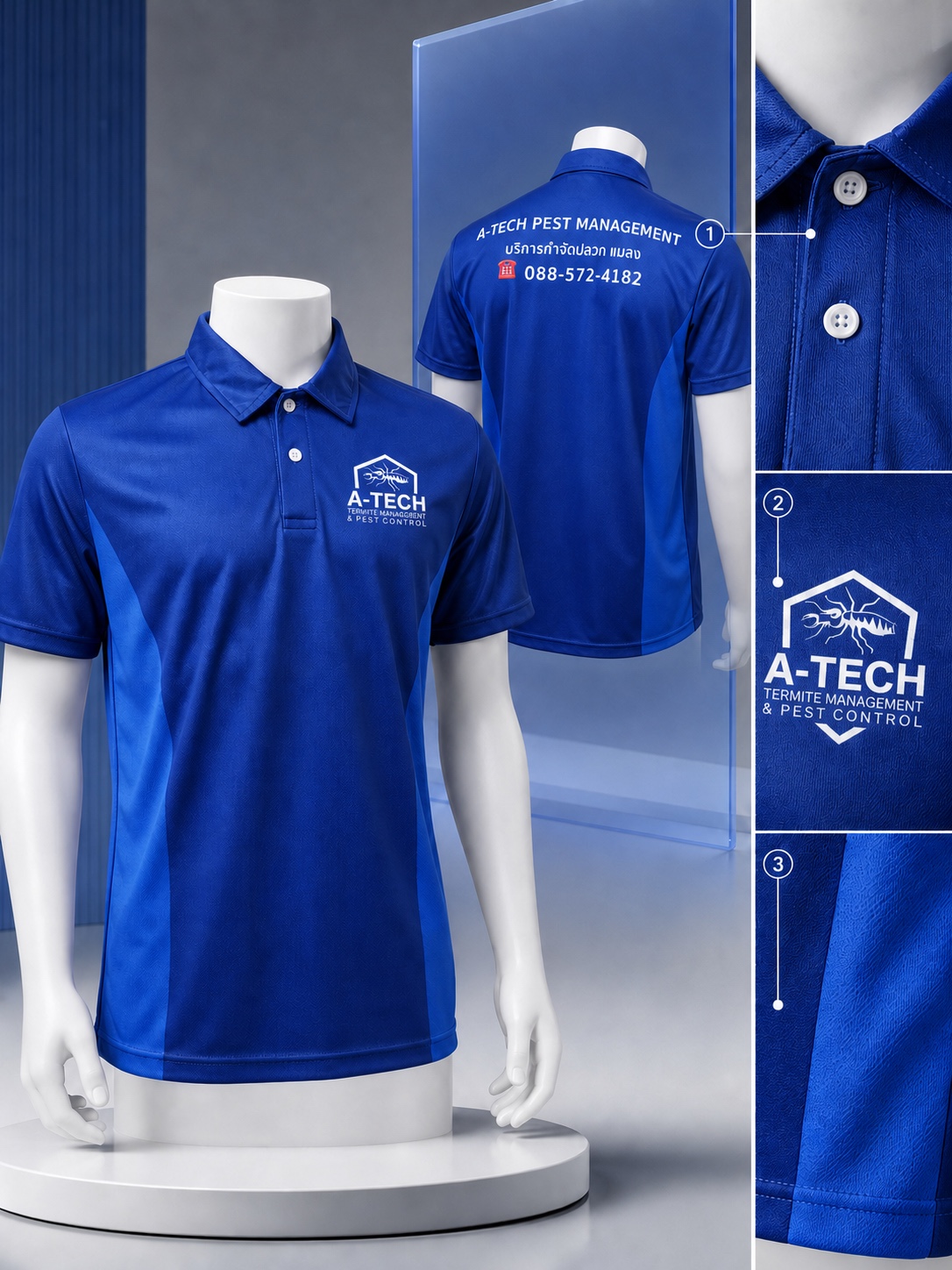 ผลงานเสื้อโปโลพนักงาน A-TECH Pest Management บนหุ่น แสดงด้านหน้า ด้านหลัง โลโก้และรายละเอียดเนื้อผ้า