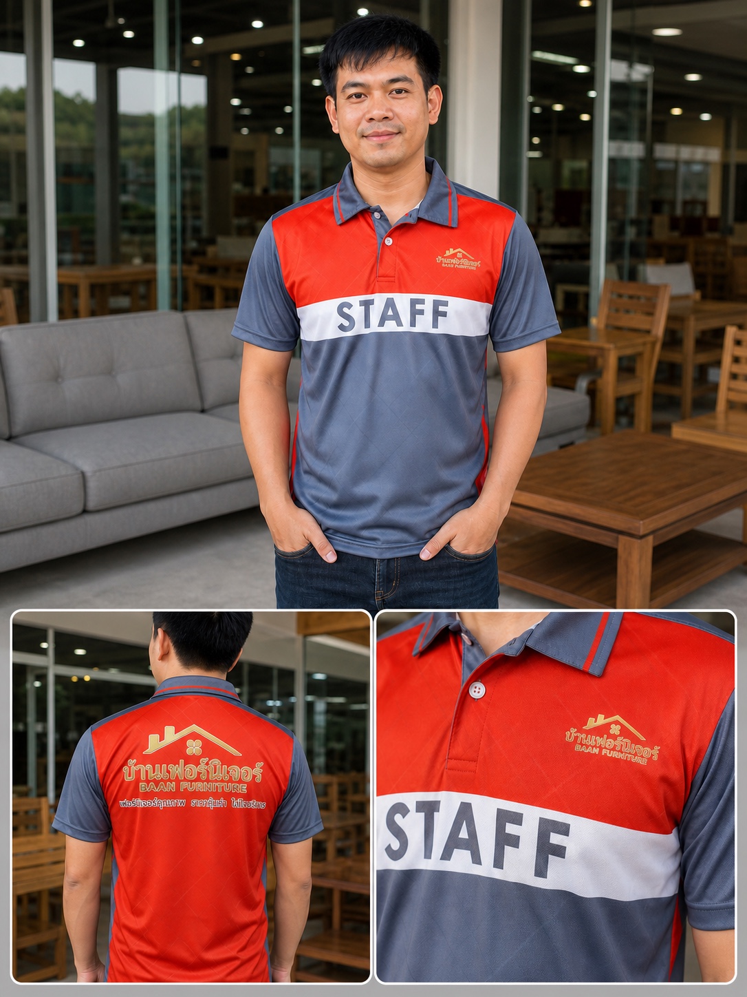 ผลงานเสื้อโปโลพนักงานบ้านเฟอร์นิเจอร์ แสดงด้านหน้า ด้านหลัง และรายละเอียดงานพิมพ์