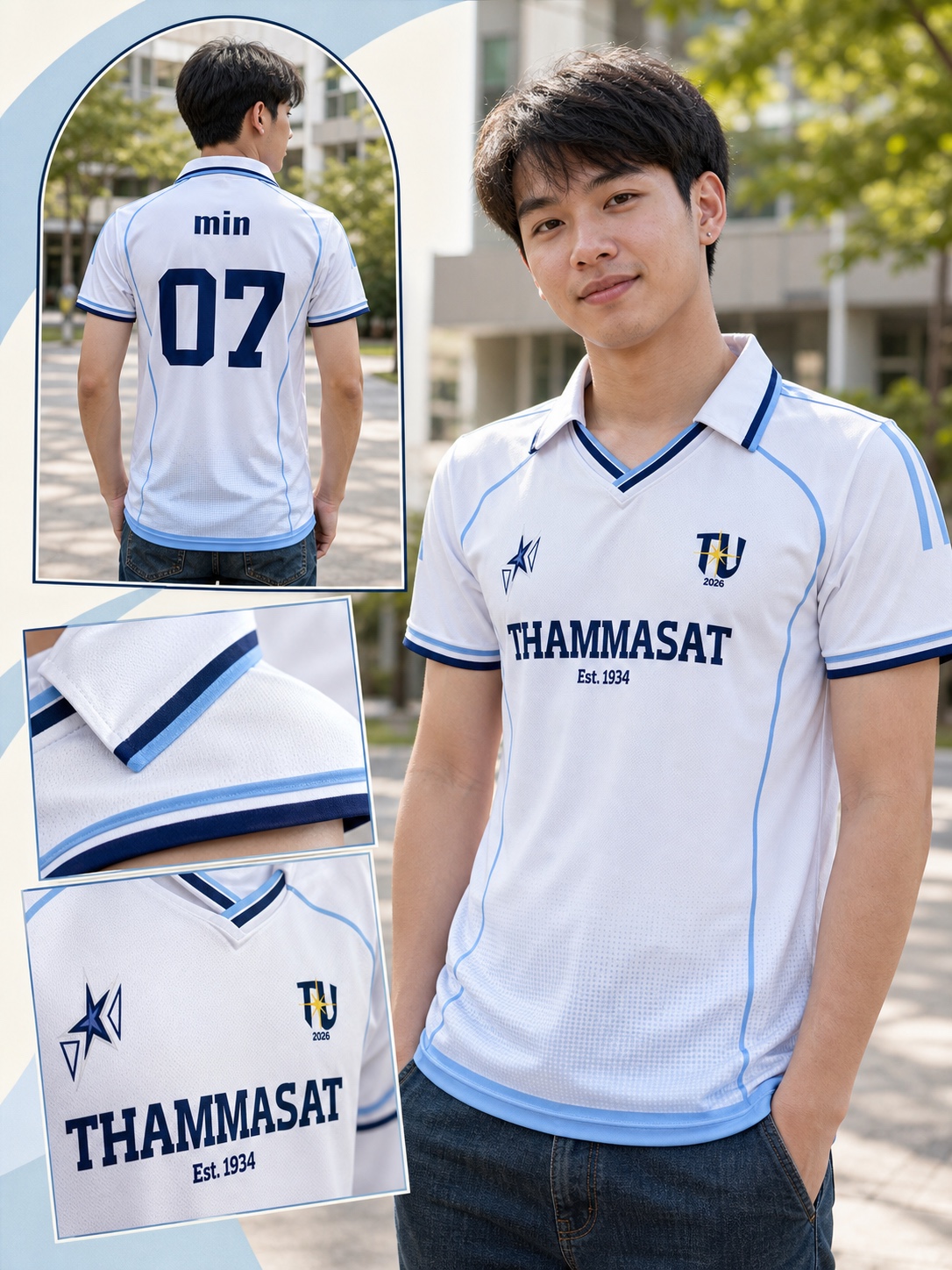 ผลงานเสื้อกีฬา THAMMASAT แสดงด้านหน้า ด้านหลังชื่อ min หมายเลข 07 และรายละเอียดงานพิมพ์